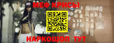 экстази Будённовск