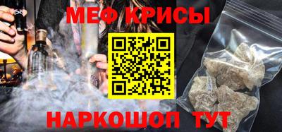 экстази Будённовск