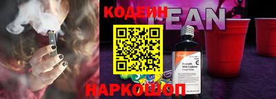 ECSTASY Волжский