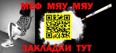 скорость Бугуруслан