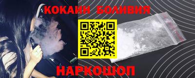 бошки Волжск