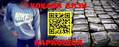 экстази Будённовск