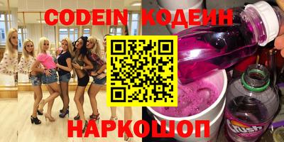 скорость Бугуруслан