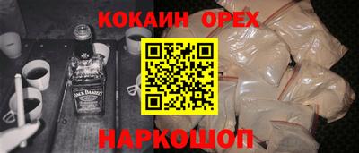 скорость Бугуруслан