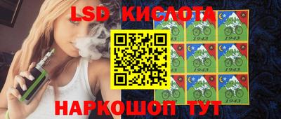 экстази Будённовск