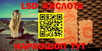экстази Будённовск