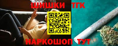 бошки Волжск