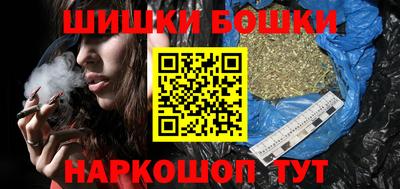 ECSTASY Волжский