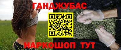 экстази Будённовск