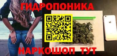 экстази Будённовск
