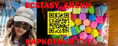скорость Бугуруслан