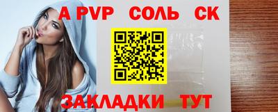 экстази Будённовск
