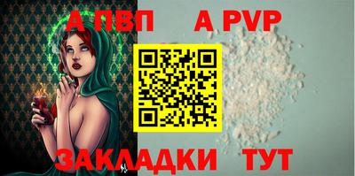 ECSTASY Волжский