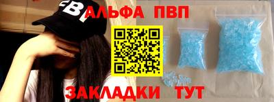 ECSTASY Волжский
