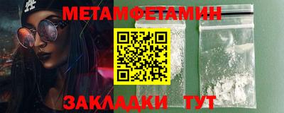 скорость Бугуруслан