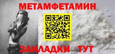 скорость Бугуруслан