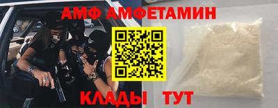 экстази Будённовск