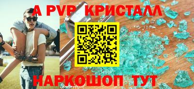 jwh Бузулук