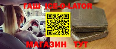 jwh Бузулук