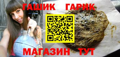 jwh Бузулук