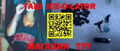 скорость Бугуруслан