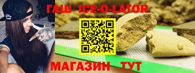 jwh Бузулук