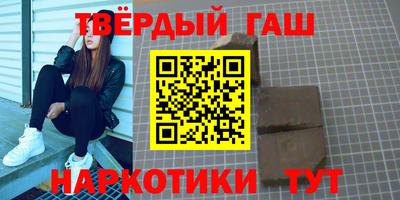jwh Бузулук